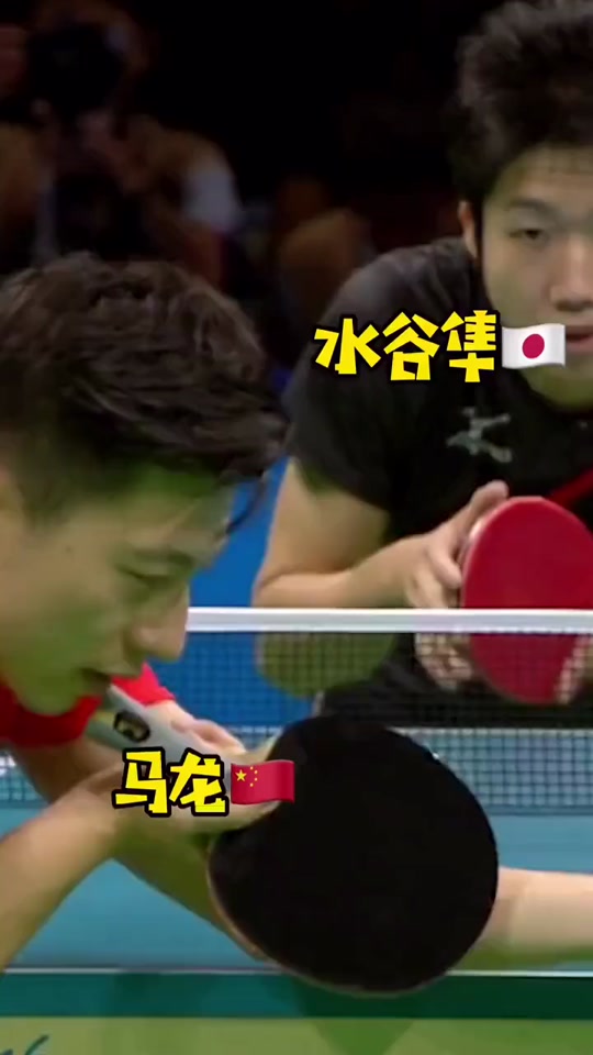 日本乒乓球队绝杀瑞典乒乓球队，水谷隼绝境逆转