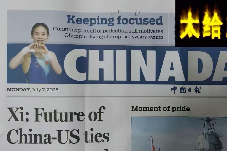 爱游戏下载-包含奥运会再创历史，冠军实至名归的词条