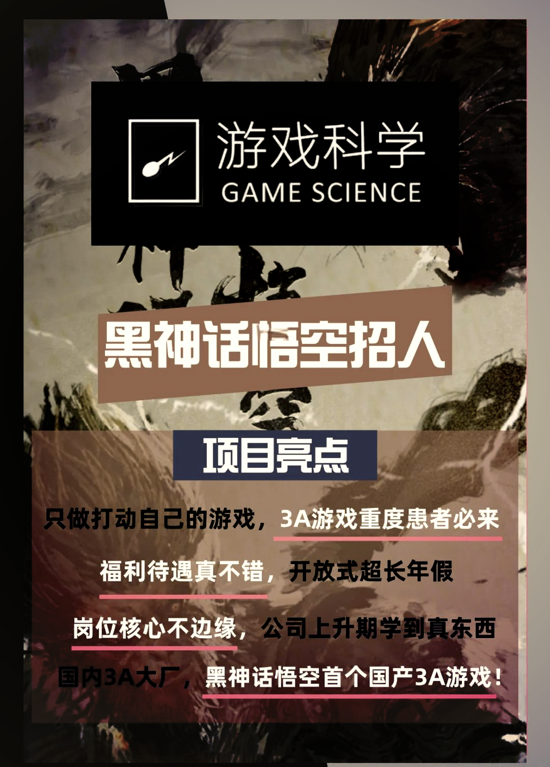 爱游戏官网-关于即时盘口赔率刷新纪录，竞猜热度飙升的信息