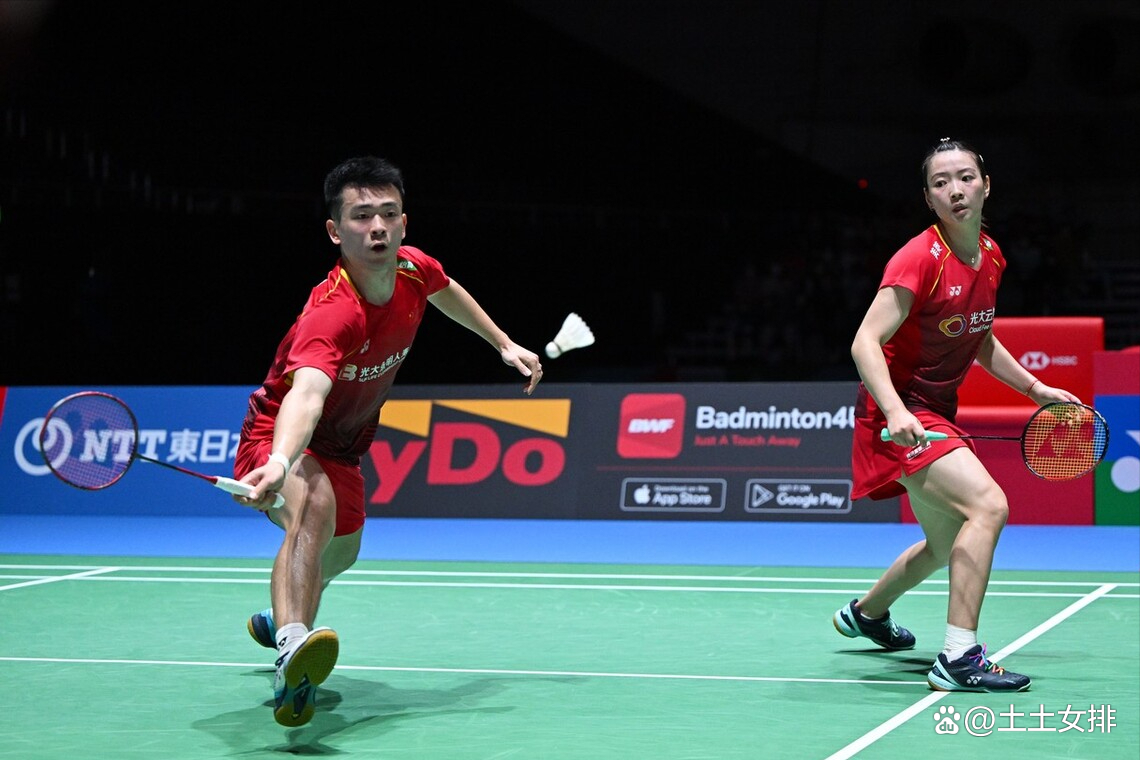 爱游戏下载-马来西亚队逆转丹麦队，郑思维扛起全队