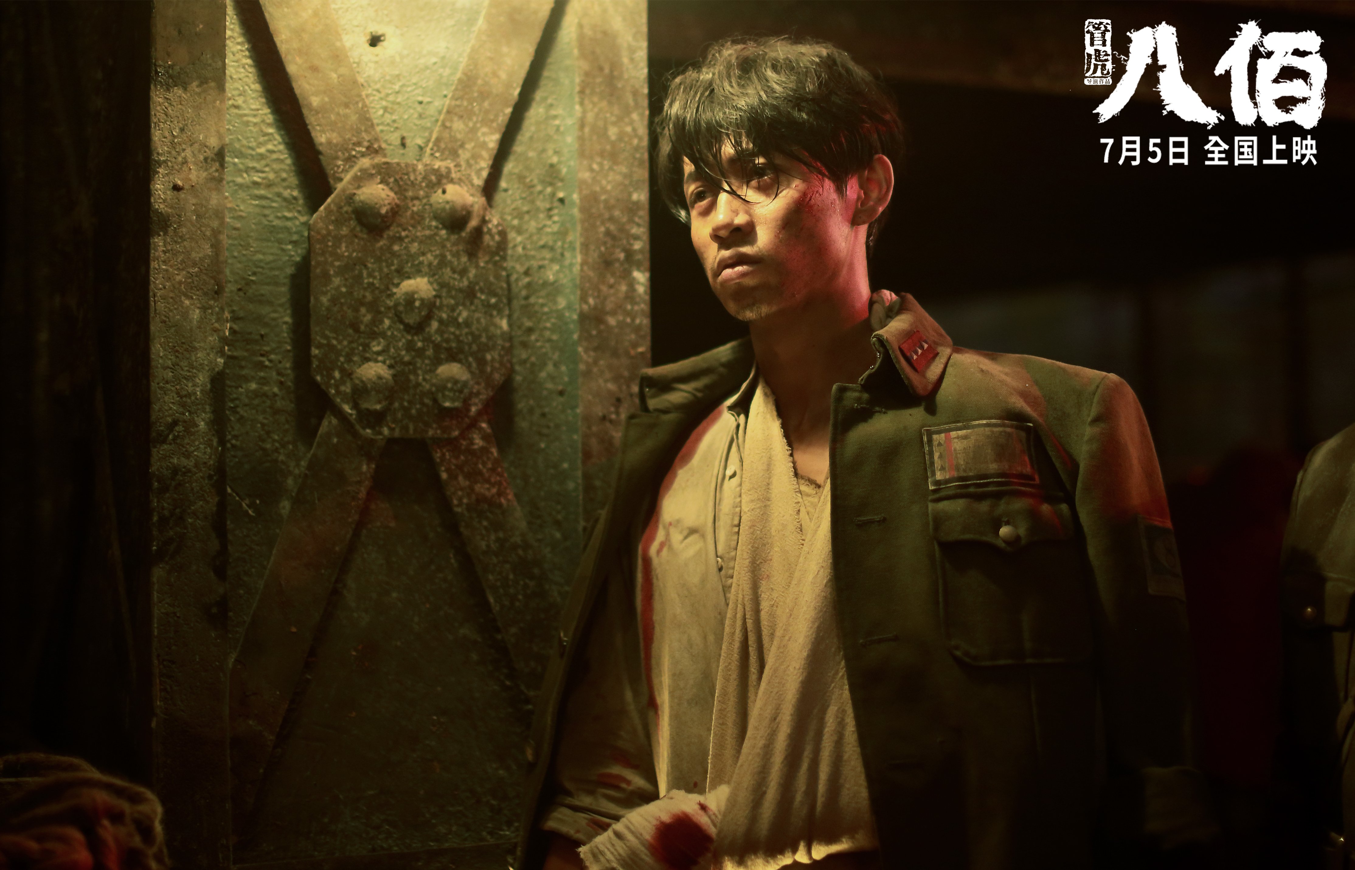 唯一性的跨界传奇，许昕领衔法国队完胜奥地利队