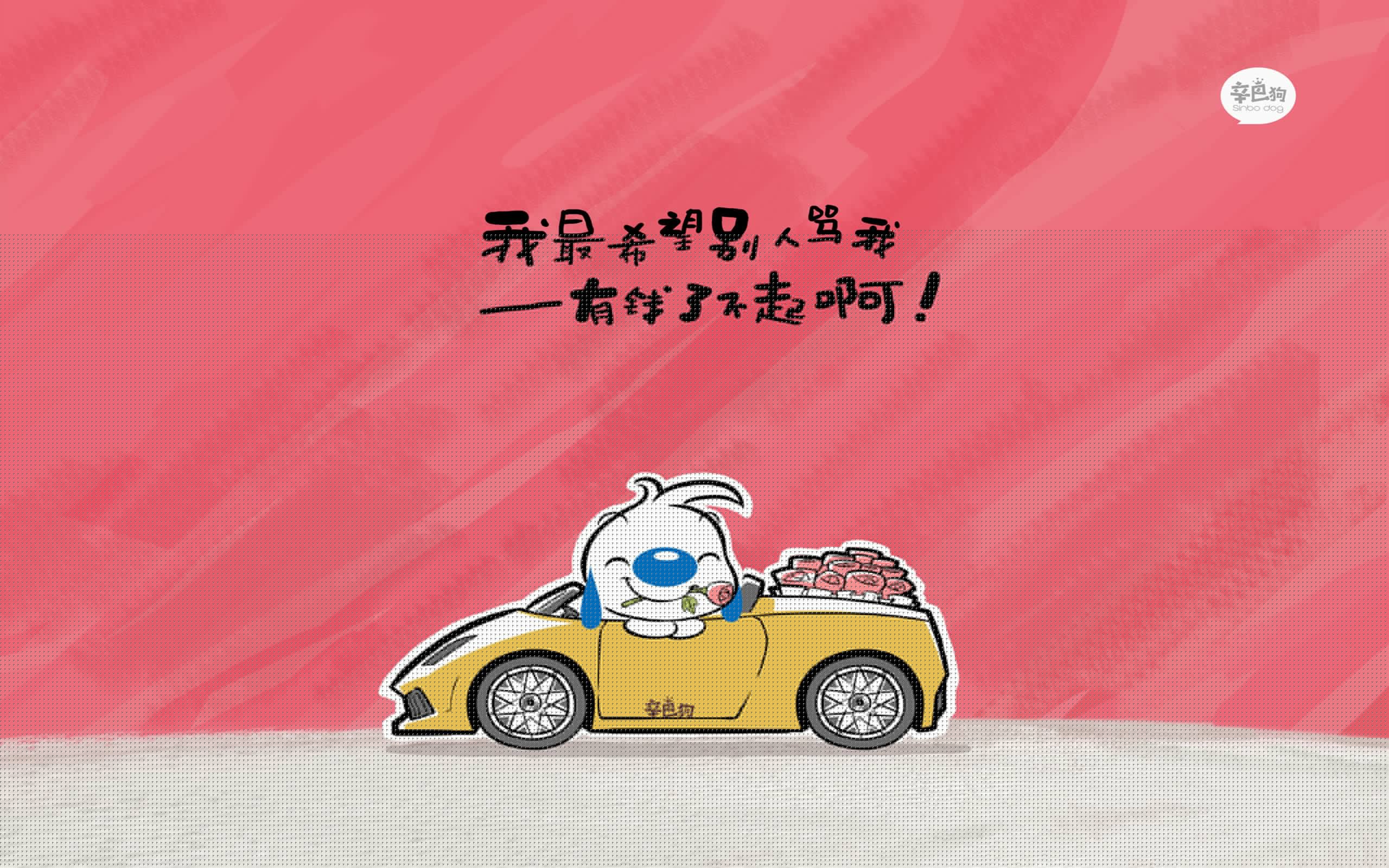 决胜局之魂，从山西到密尔沃基，跨越大洋的篮球意志