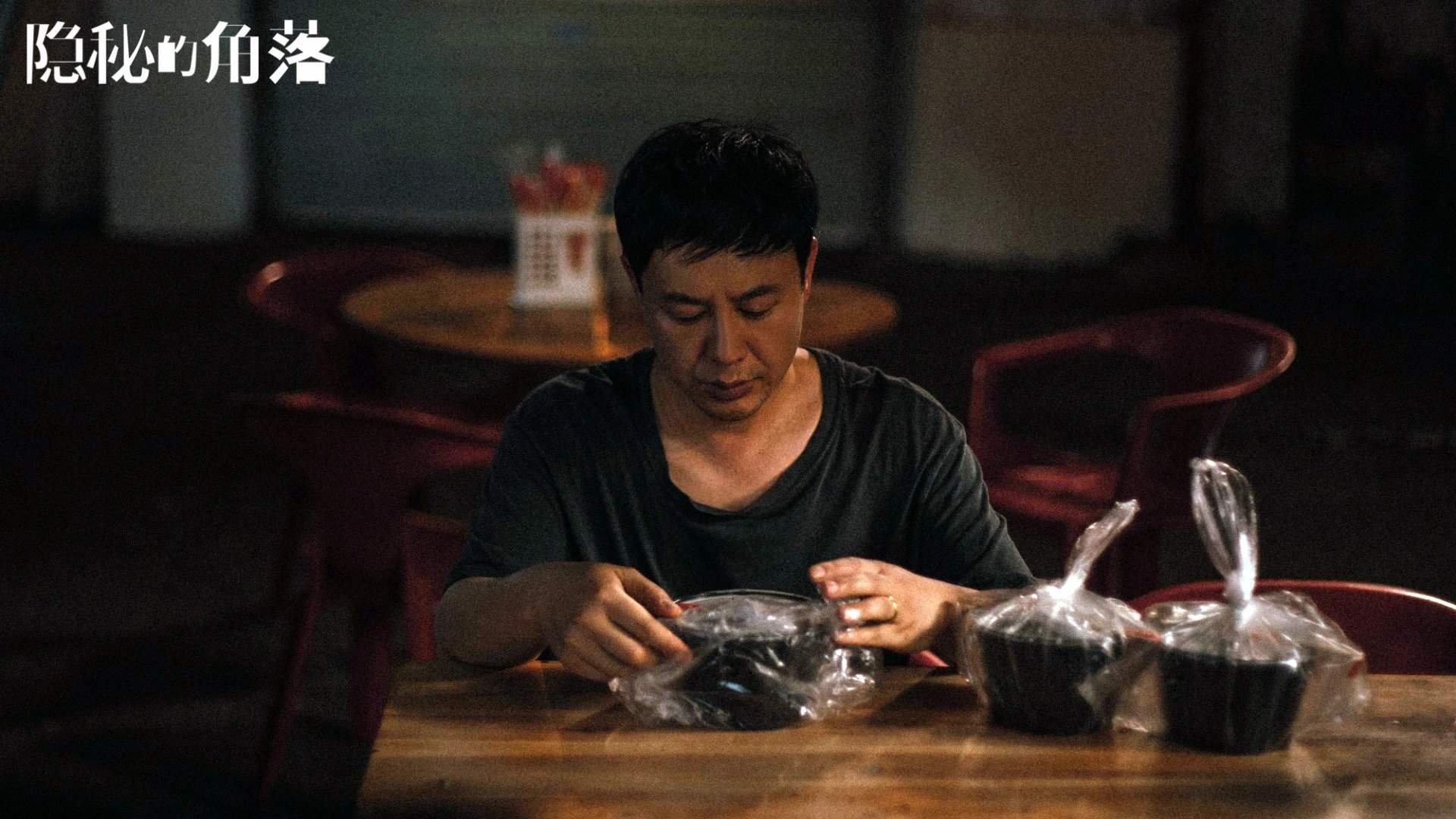 休斯顿的广厦队，保罗用真空切在麦迪逊奏响冰与火之歌