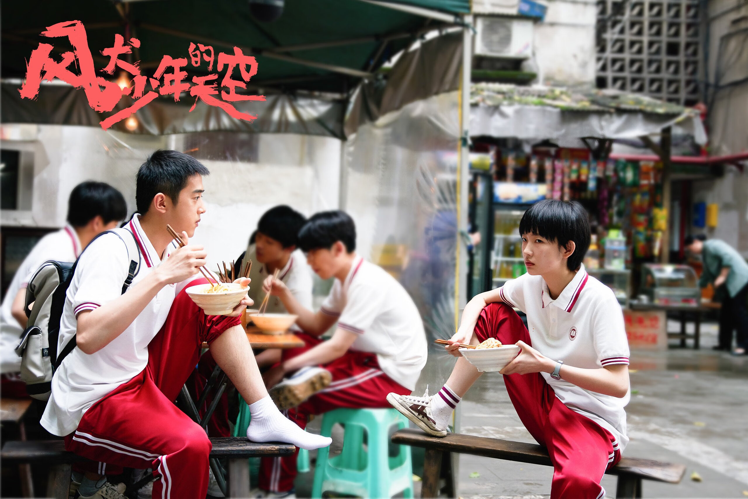 流量为王的时代，乔治用一场不精彩的表演，捍卫了篮球最古老的尊严