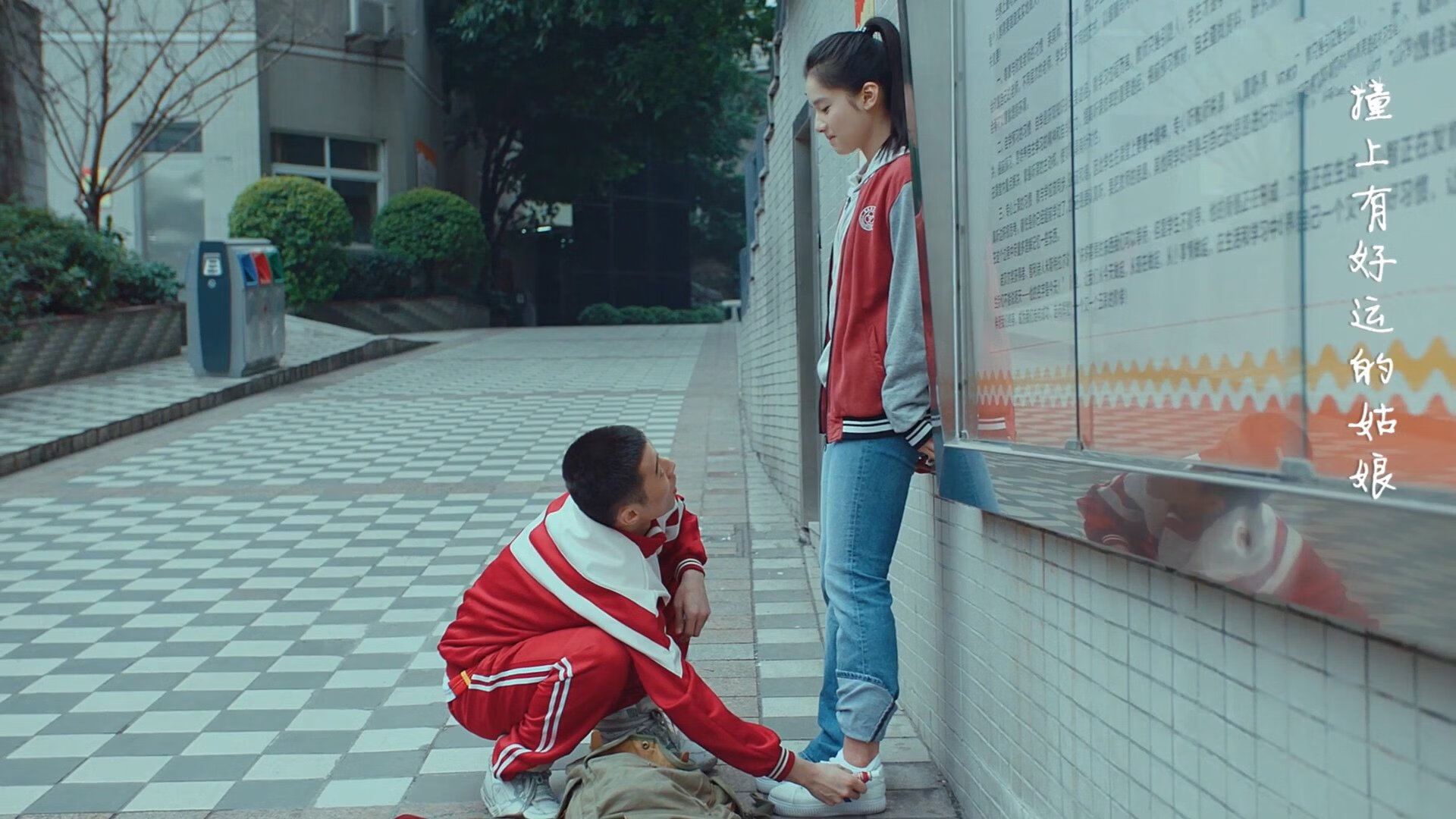 绿茵博弈，凯恩的节奏艺术与加拿大的致命一击