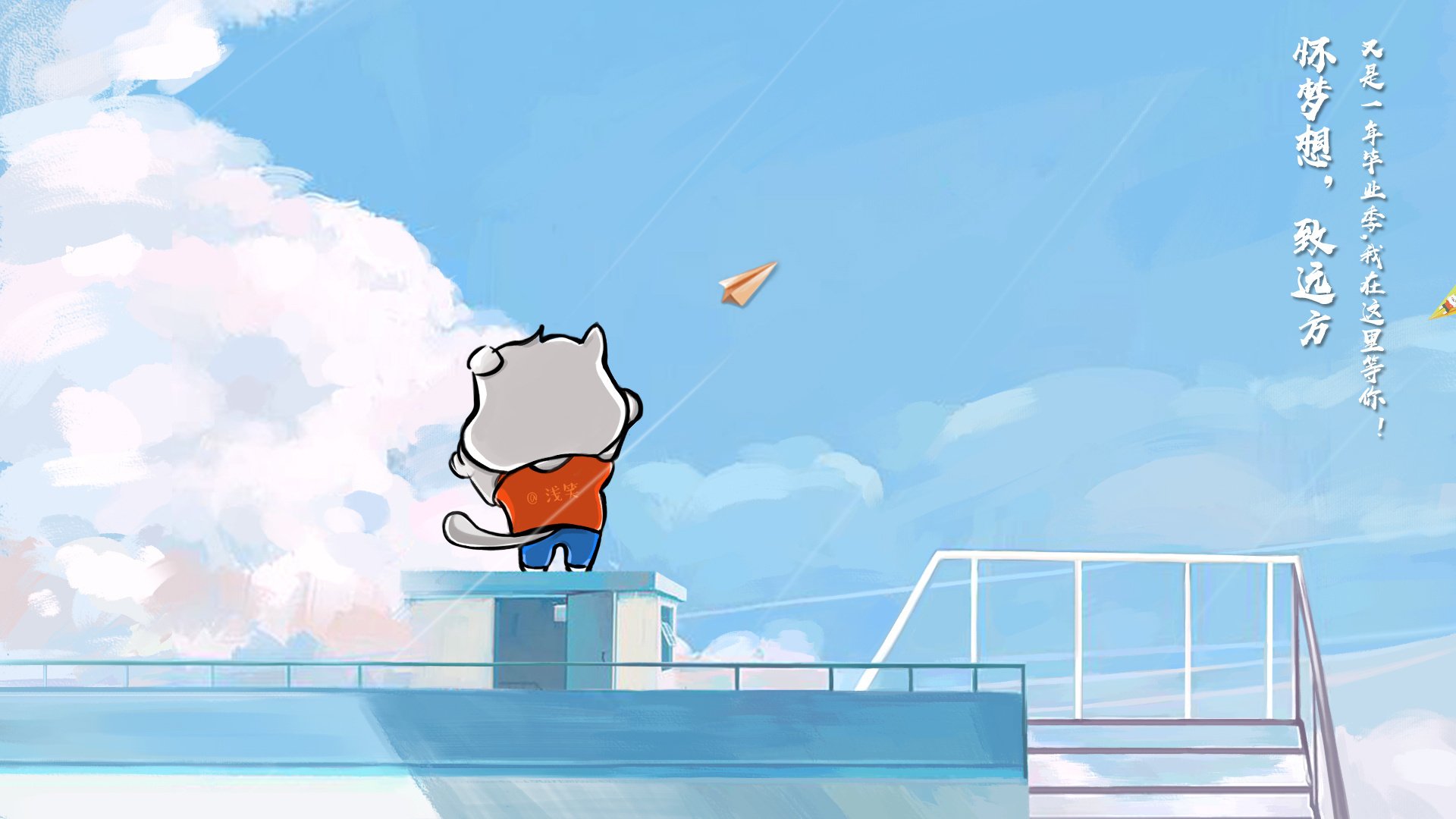 一生一次，热身赛的生涯之夜—三笘薰以一己之力写下的速度传说