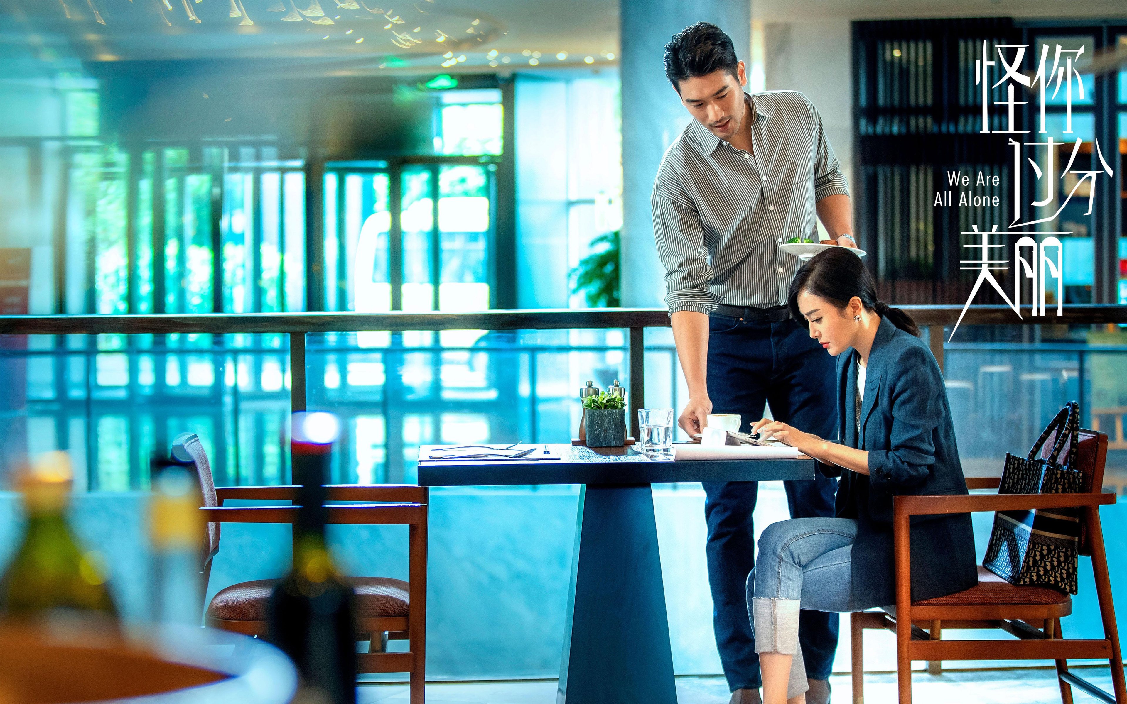 跨界主宰!热火灼伤辽篮如F1弯道超车,浓眉式接管揭示冠军法则