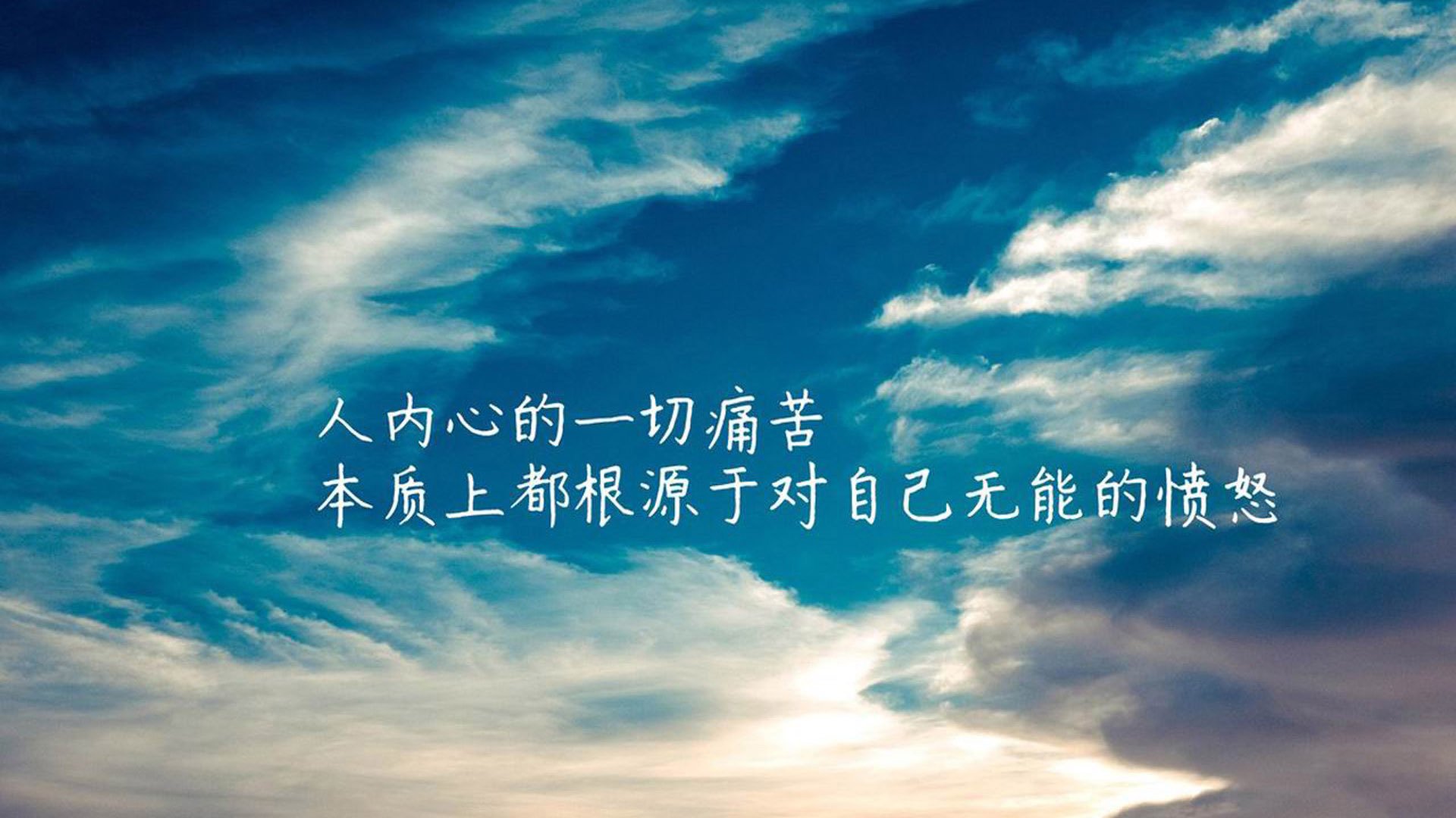 断崖边的雷霆，奥运周期前夜，青年风暴强压圣城齿轮