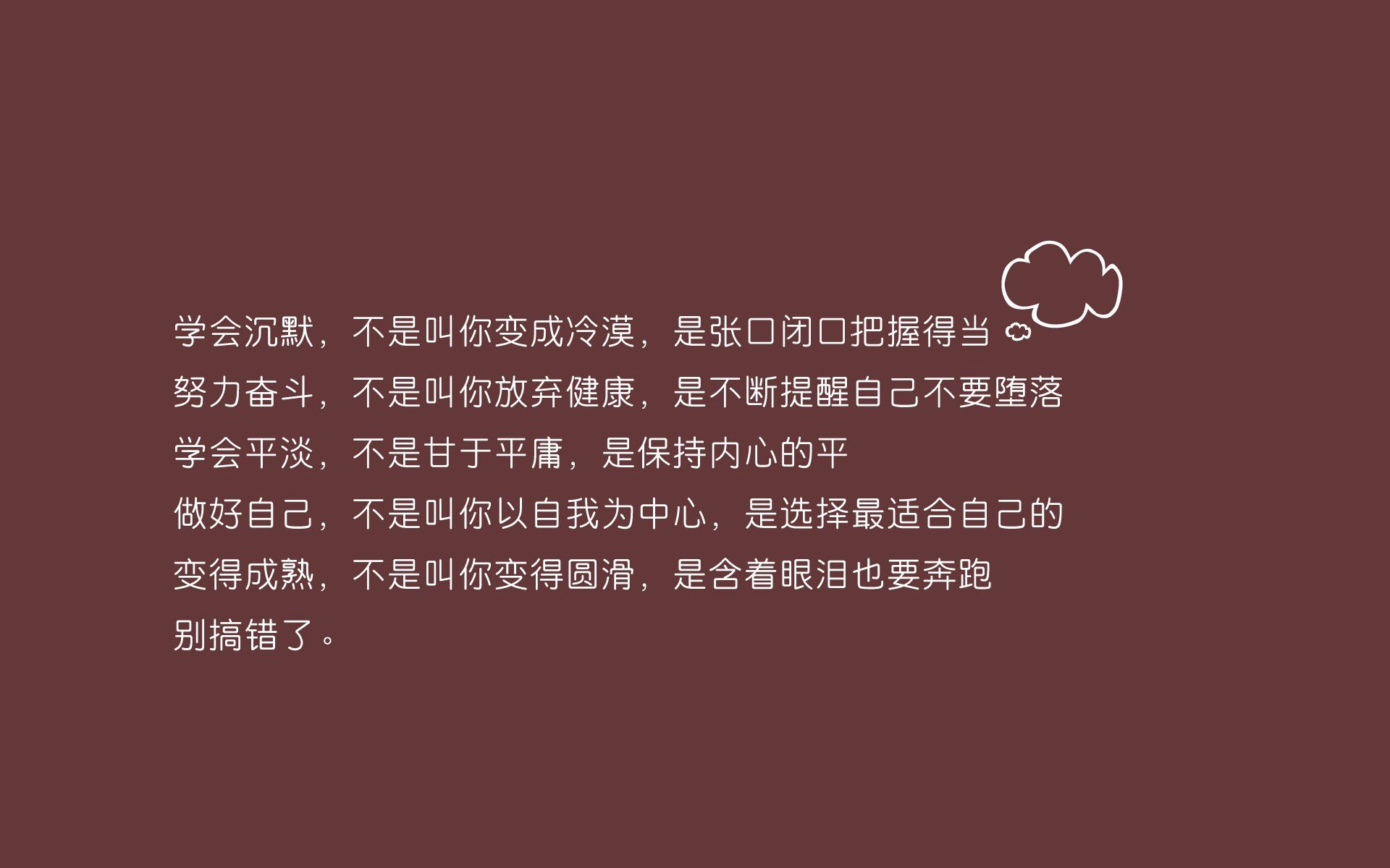 爱游戏体育-逆转宿命，2026世界杯乌兹别克斯坦完胜西班牙，库尔图瓦封神之战
