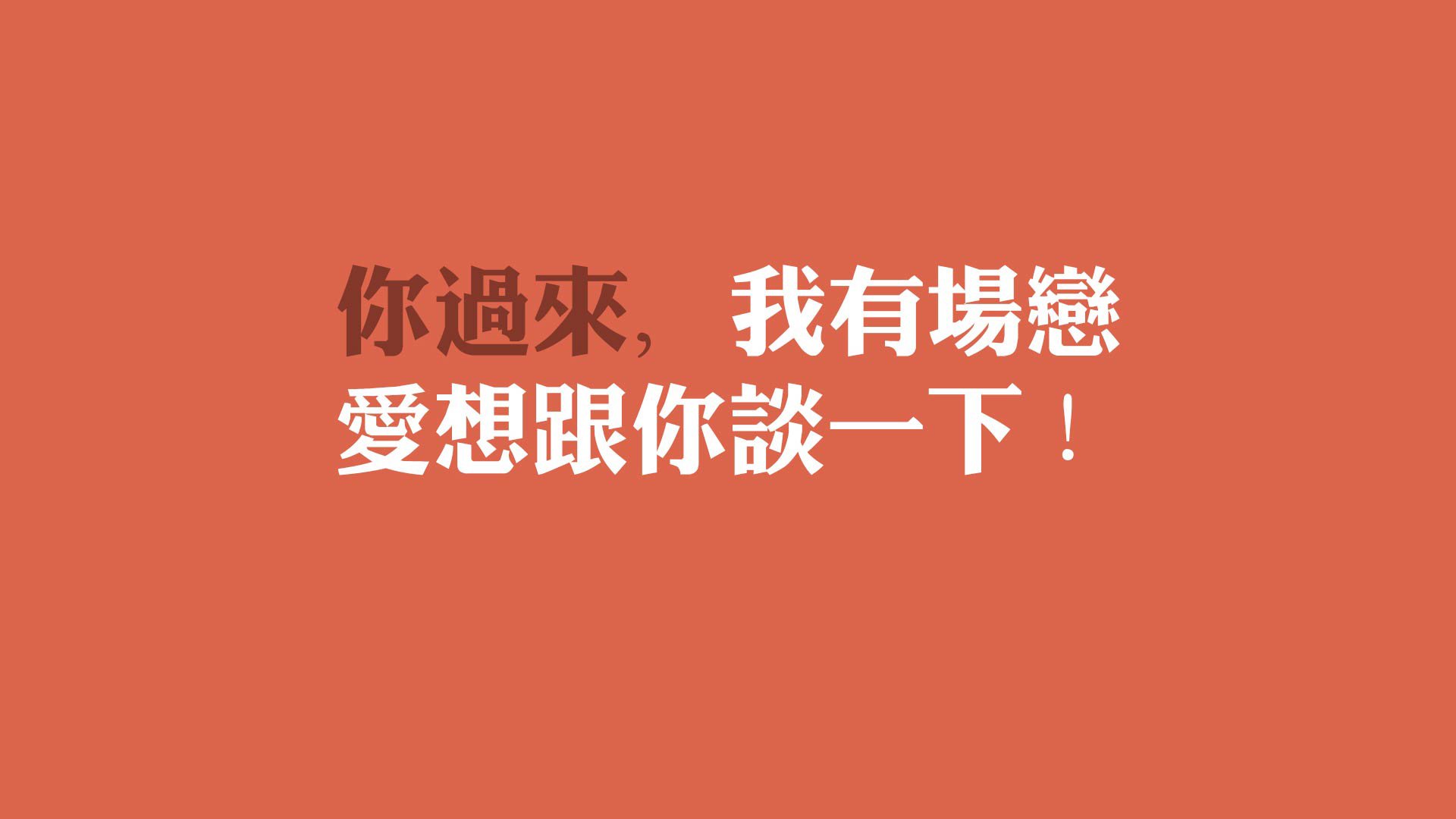2026世界杯E组风暴，波兰铁骑踏破加纳，萨卡独舞点燃进攻狂潮
